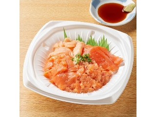 「ばぶたろう」さんが「食べたい」しました