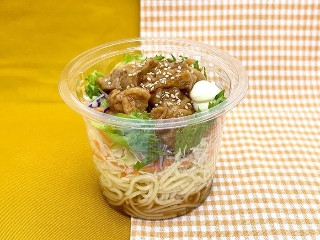 「ICEちゃん」さんが「食べたい」しました