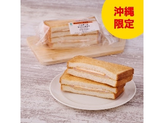 「ICEちゃん」さんが「食べたい」しました