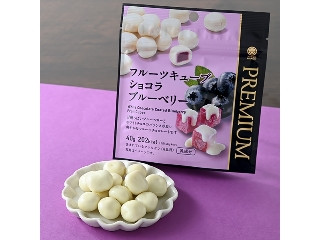 「みかんちゃん1032」さんが「食べたい」しました