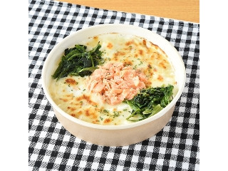 「ちいとこ」さんが「食べたい」しました