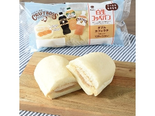 ファミマルBakery 白生コッペパン