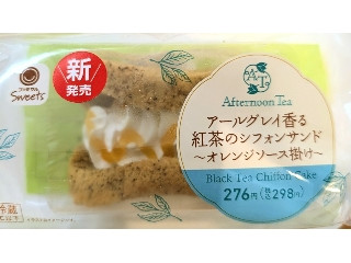「たみっち」さんが「食べたい」しました
