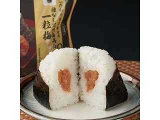 「yasufuji」さんが「食べたい」しました