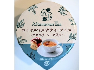 「miichan 」さんが「食べたい」しました