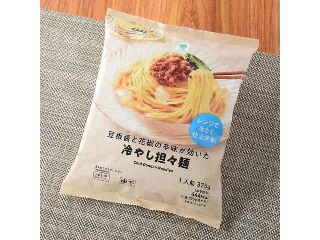 「Monaka」さんが「食べたい」しました