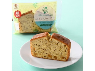 「ピスちょこ」さんが「食べたい」しました