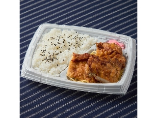「yasufuji」さんが「食べたい」しました