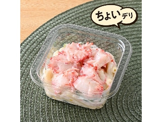 「yasufuji」さんが「食べたい」しました
