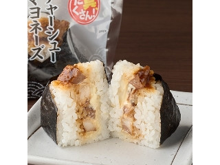 「太らない体がほしい」さんが「食べたい」しました