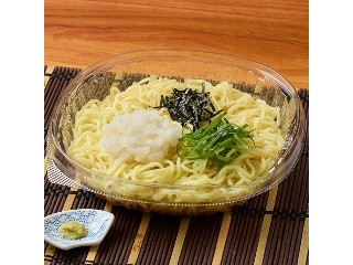 「yasufuji」さんが「食べたい」しました