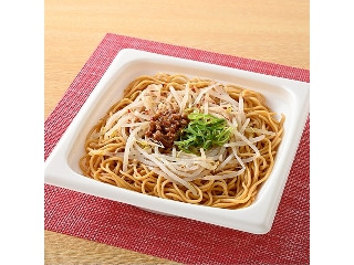 「yasufuji」さんが「食べたい」しました