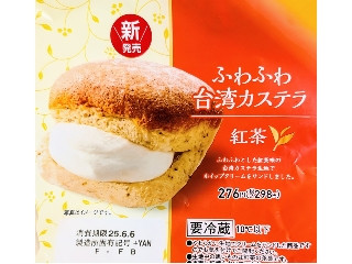 「ピノ吉」さんが「食べたい」しました