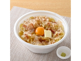 「yasufuji」さんが「食べたい」しました