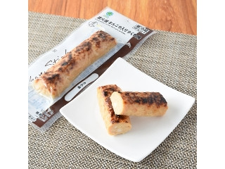 「ちいとこ」さんが「食べたい」しました