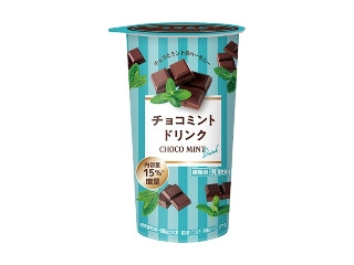 「02 ayk」さんが「食べたい」しました