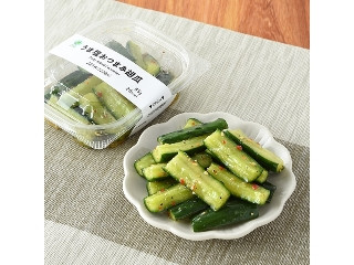 「りりてふ」さんが「食べたい」しました