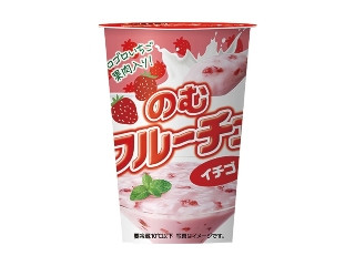 「ぢんかい」さんが「食べたい」しました