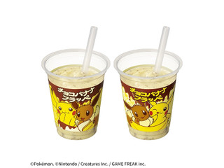 ファミリーマート FAMIMA CAFE チョコバナナフラッペ イーブイ・ピカチュウ
