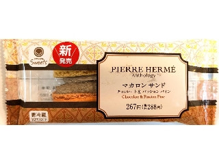 「ももこっとん」さんが「食べたい」しました