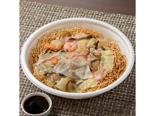 「mami7」さんが「食べたい」しました