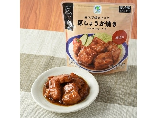 「mami7」さんが「食べたい」しました