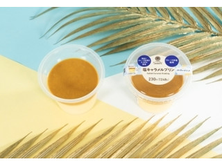 ファミリーマート ファミマルSweets 塩キャラメルプリン