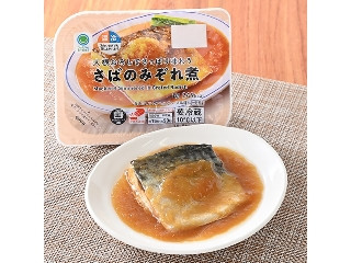 「ぢんかい」さんが「食べたい」しました