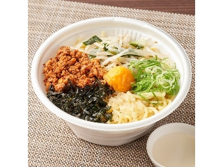 「Monaka」さんが「食べたい」しました