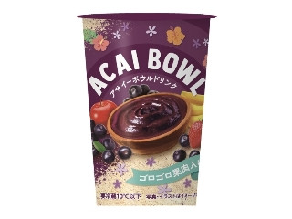 「Monaka」さんが「食べたい」しました