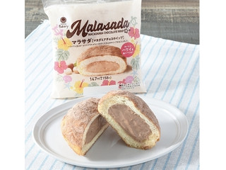ファミリーマート ファミマルBakery マラサダ マカダミアチョコホイップ