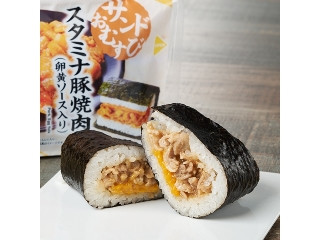 「ぢんかい」さんが「食べたい」しました