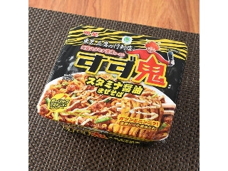 「ブルーハワイレオン」さんが「食べたい」しました