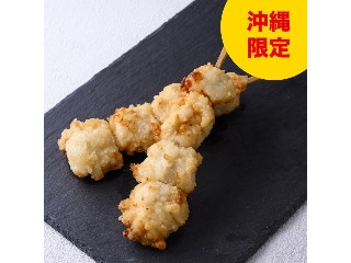 「yasufuji」さんが「食べたい」しました