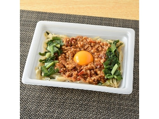 「ぢんかい」さんが「食べたい」しました