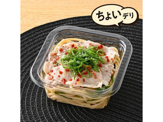 ファミリーマート 豚とねぎ塩のおつまみスパゲティ