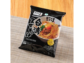 ファミリーマート ファミマル 麺屋こころ監修台湾まぜそば