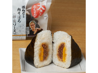 ファミリーマート ぼんご監修 大きなおむすび 肉そぼろ 卵黄ソース