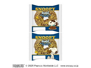 「ピスちょこ」さんが「食べたい」しました