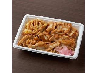 「うるりん」さんが「食べたい」しました