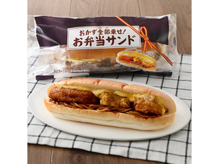 ファミリーマート おかず全部乗せ！お弁当サンド 商品写真