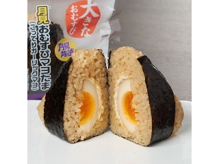 「太らない体がほしい」さんが「食べたい」しました