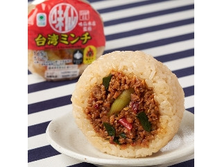 「スイカバー」さんが「食べたい」しました