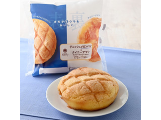 メロンパン 赤肉メロンパン 10個セット 送料無料 冷凍パン メロン 限定