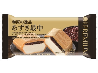 「yasufuji」さんが「食べたい」しました