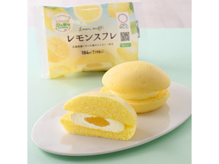 れもん様専用 レモン様 専用 れもん様専用 檸檬様 専用 Lemon』様専用