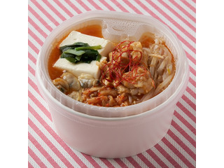 ファミリーマート 旨辛仕立てのスンドゥブチゲごはん