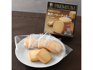 ファミリーマート ファミマルPREMIUM 贅沢バタークッキー
