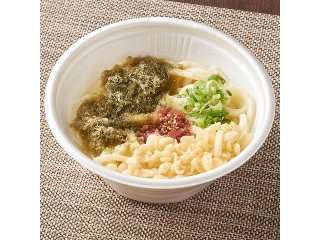 「ひろえ1」さんが「食べたい」しました