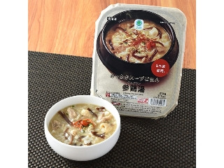 「pio」さんが「食べたい」しました